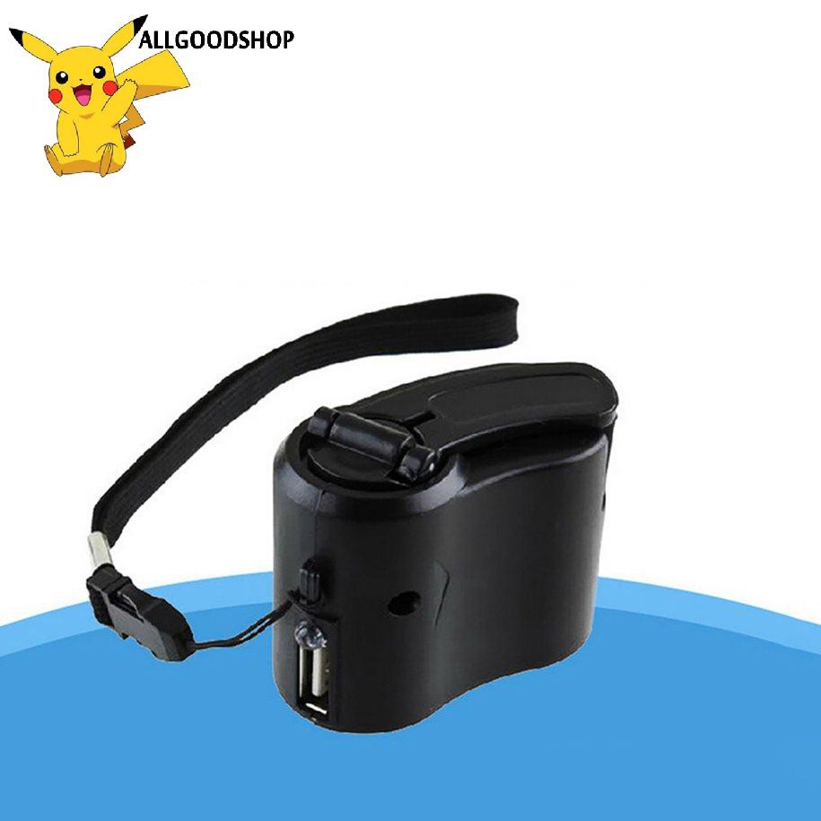 111all} Mobile Phone Emergency Power USB Hand Crank Charger Electric Generator