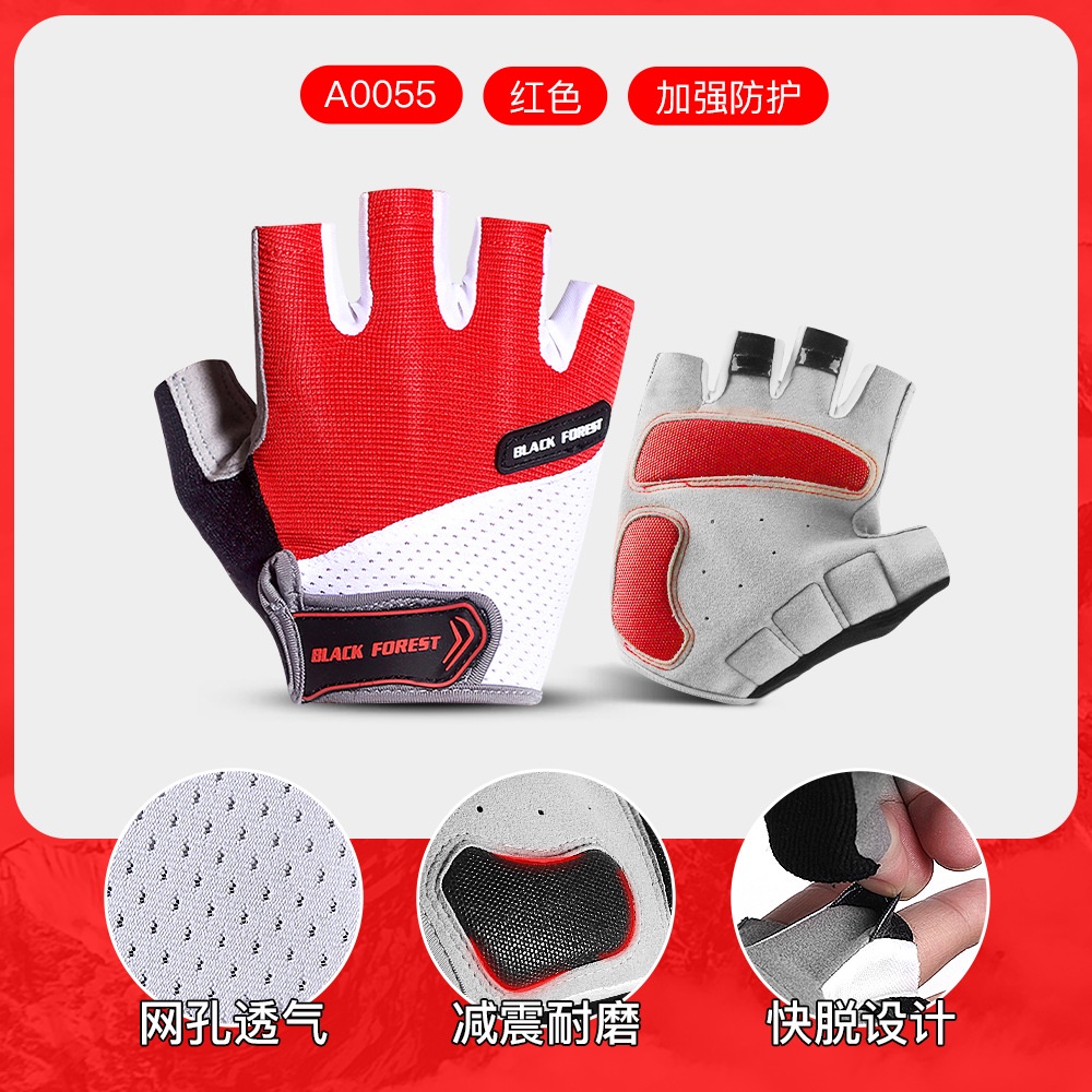 Găng tay xe đạp BLACK FOREST Size XL