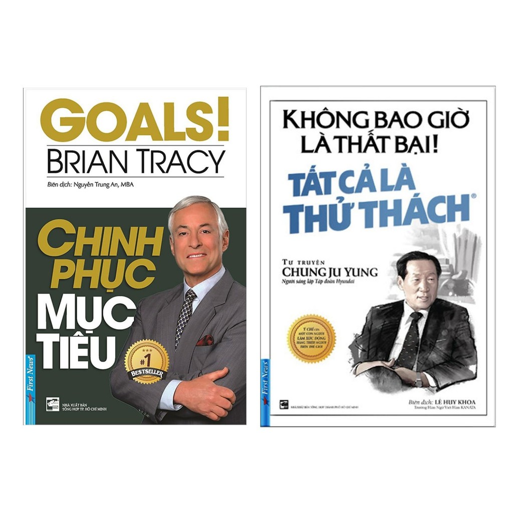 Sách - Combo 2 Cuốn Chinh Phục Mục Tiêu và Không Bao Giờ Là Thất Bại! Tất Cả Là Thử Thách Tặng Kèm Post Card Danh Ngôn