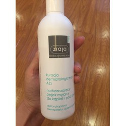 DẦU TẮM ZIAJA MED ATOPY