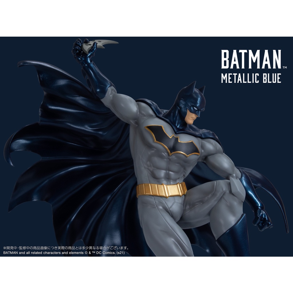 Mô hình Batman - Xanh kim loại - chính hãng Nhật Bản
