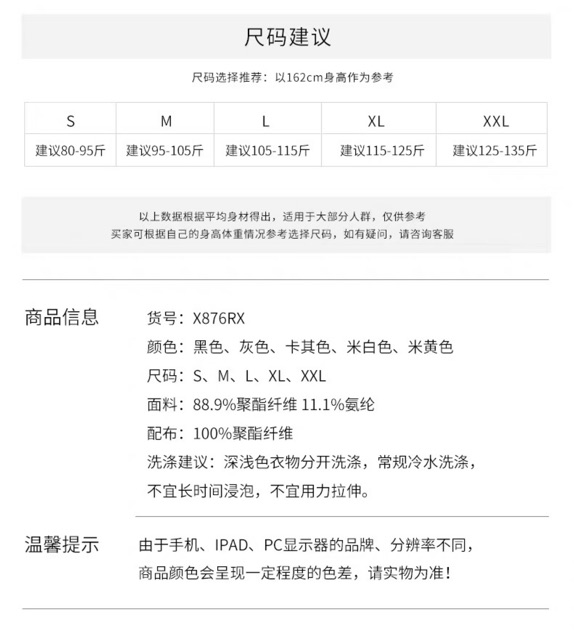 (Hàng có sẵn ) Áo blazer đẹp phong cách Hàn Quốc (áo dáng vừa, loại 2 cúc ngoài) | BigBuy360 - bigbuy360.vn