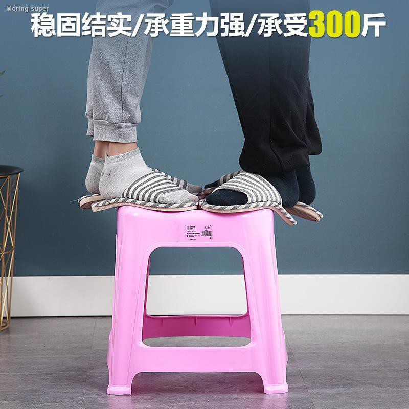 Ghế Đẩu Ngắn 40cm 35cm Bằng Nhựa Dày Chất Lượng Cao | BigBuy360 - bigbuy360.vn