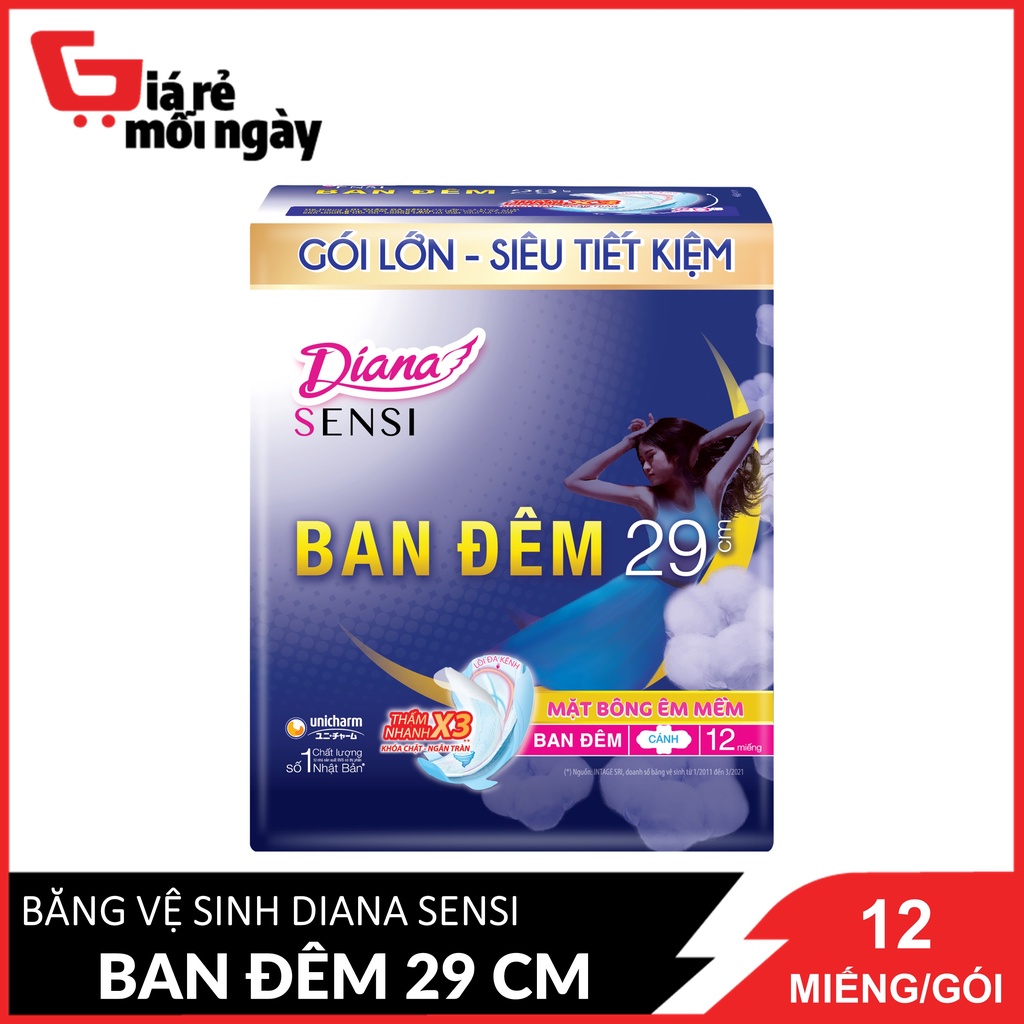 Combo 3 Gói Băng vệ sinh ban đêm Diana Sensi Ban Đêm có cánh 29cm 12 miếng