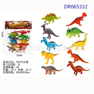 Bộ đồ chơi 6 con khủng long cho bé - đồ chơi mô hình 6 khủng long cho bé yêu
