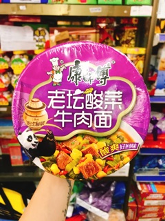 MÌ BÒ DƯA CHUA ĐÀI LOAN