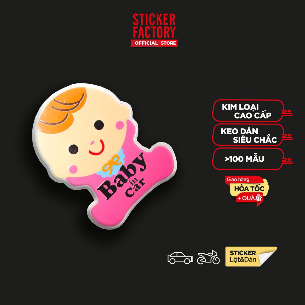 Baby in car em bé hồng 11x9cm - Sticker hình dán metal kim loại