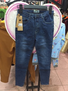 Quần jeans Kavo blue