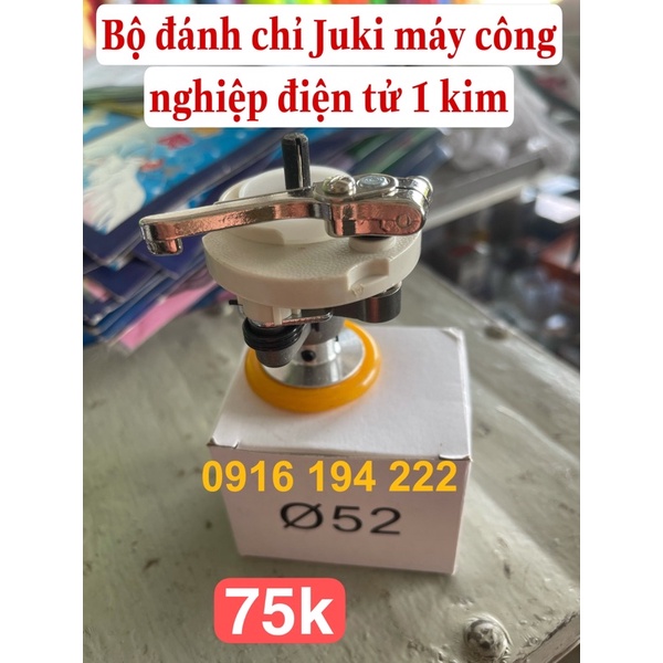 Bộ đánh chỉ Juki máy công nghiệp điện tử 1 kim