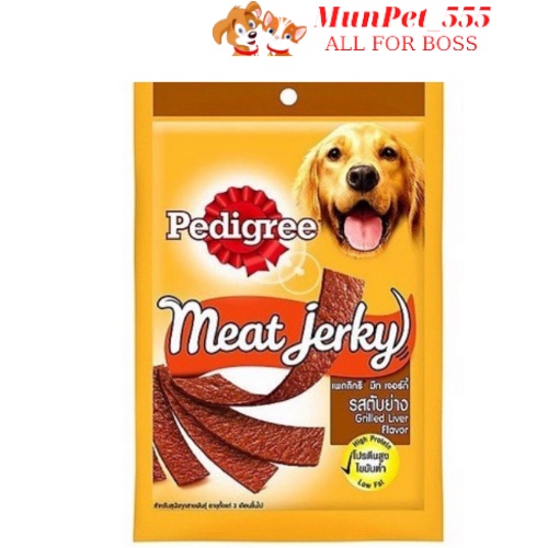 Thức ăn vặt cho chó Pedigree Meat Jerky nhiều vị