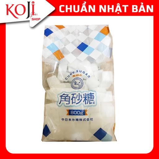 Đường viên Cube Nhật Bản