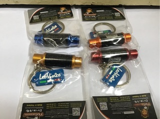 móc khoá Pô xe leovince