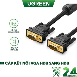 Dây Cáp tín hiệu VGA dài 15M Ugreen 11634