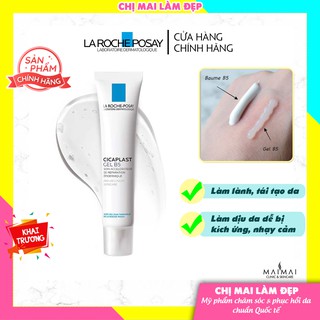 [Chính Hãng] Gel Dưỡng Phục Hồi Da, Làm Mờ Sẹo, Giúp Làm Dịu | La Roche-Posay Cicaplast Gel B5 40ml
