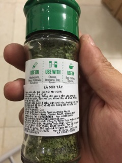 LÁ MÙI TÂY SẤY KHÔ McCORMICK 5G