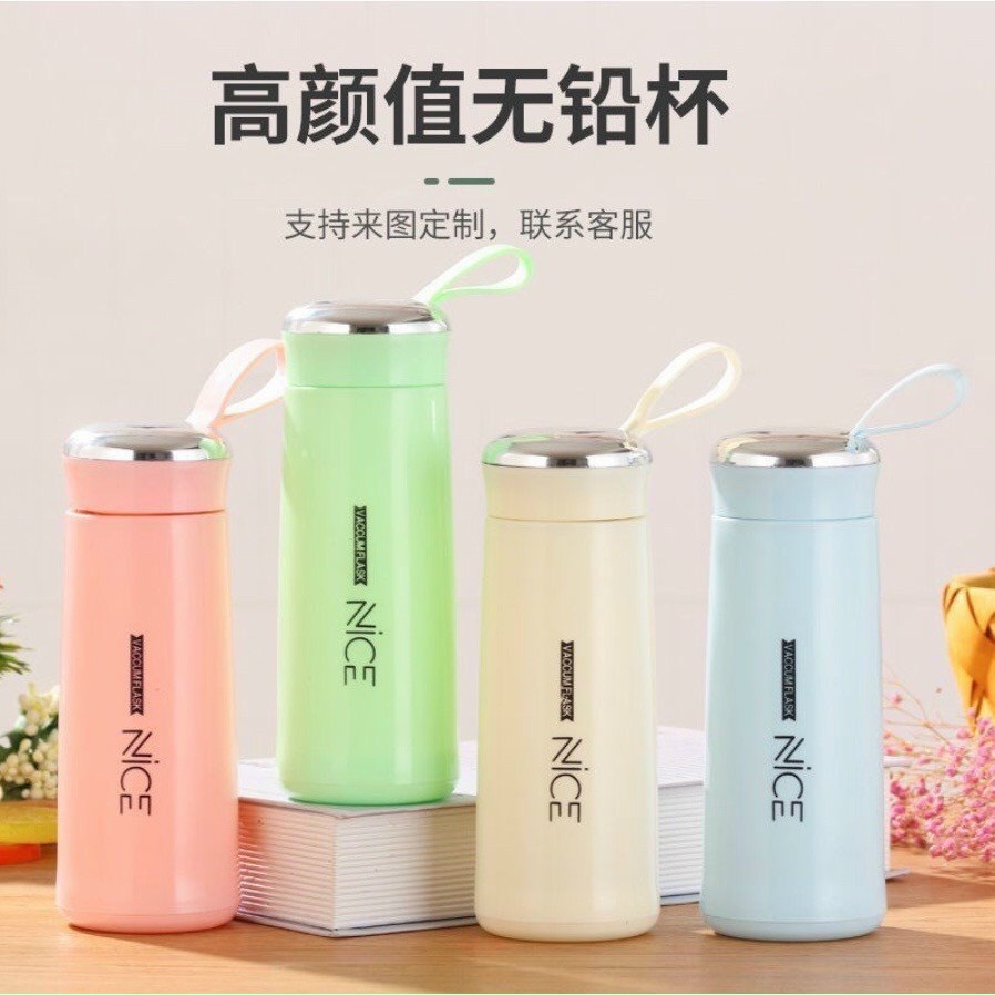 Bình Giữ Nhiệt Nice Lõi Thủy Tinh 400Ml