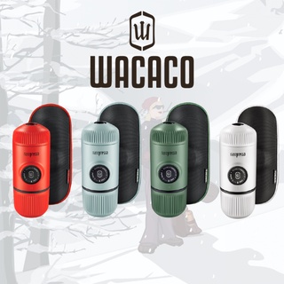[CHÍNH HÃNG] Wacaco Nanopresso Element editon - Máy pha cà phê ép tay cao cấp từ Wacaco