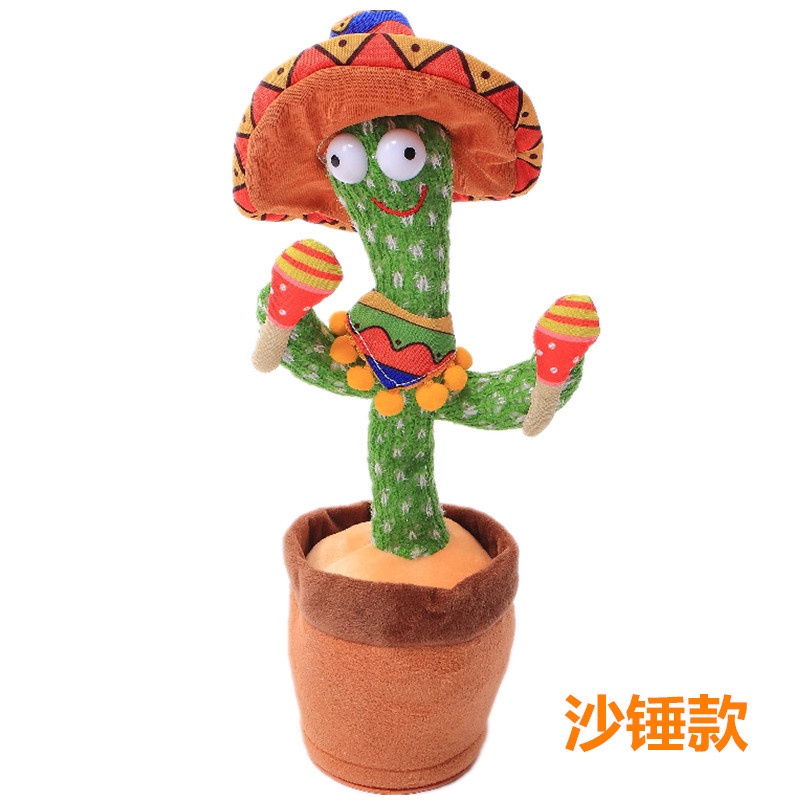 Xương rồng nhảy múa - Xương rồng nhại tiếng ,phát 120 bài hát nhại giọng có đèn sạc.