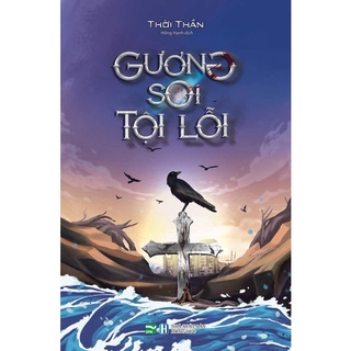 Sách - gương soi tội lỗi - ipm