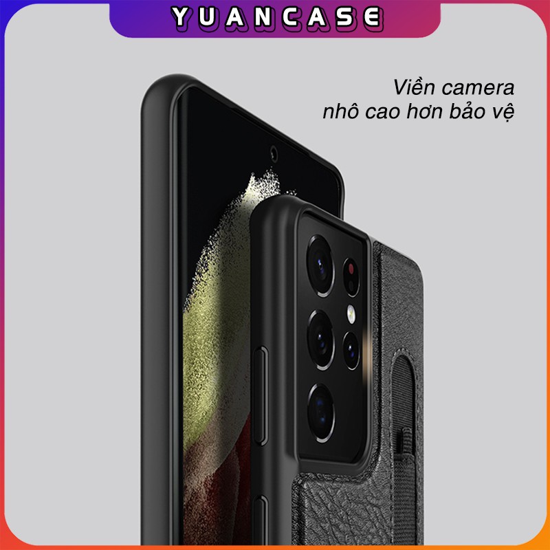 Ốp lưng Nillkin da cho Samsung S21 Ultra Aoge Leather Case , có khe để bút S-Pen - Hàng nhập khẩu | BigBuy360 - bigbuy360.vn