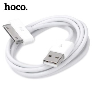 Cáp Sạc Iphone 4/4s Hoco X1