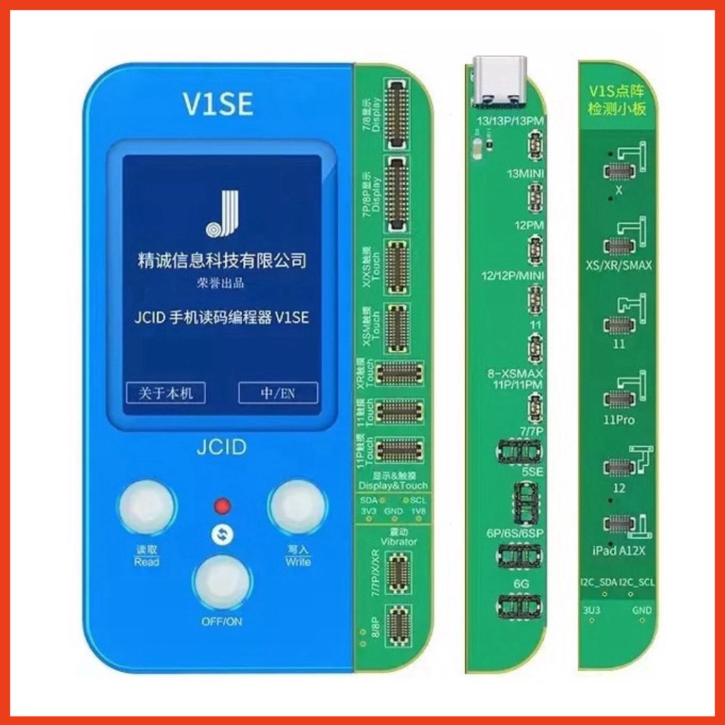 Box JC V1SE fix Màn 11 + Pin 13 + FaceID 13