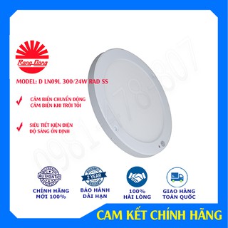 Đèn ốp trần, đèn ốp trần cảm biến chuyển động D LN09L 300/24W RAD SS Rạng Đông, bảo hành 2 năm