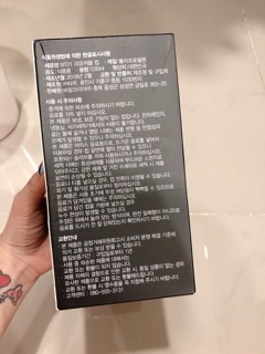 Ly Donuts bt21 có sẵn