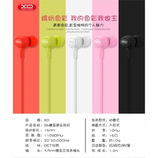 Tai nghe nhét tai XO S6