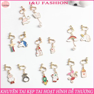 Khuyên tai bông tai kẹp tai không cần xỏ lỗ hình hoạt hình dễ thương phong cách thời trang trẻ trung cho nữ KT-26
