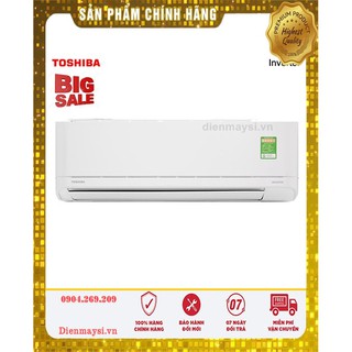 Máy lạnh Toshiba Inverter 1.5 HP RAS-H13C2KCVG-V (Miễn phí giao tại HCM-ngoài tỉnh liên hệ shop)