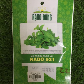 Hạt giống rau húng lủi rado 931
