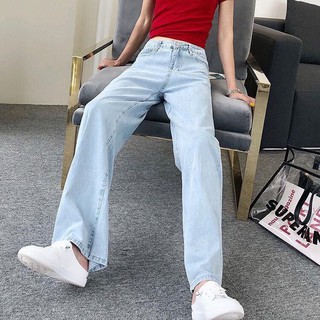 Quần Jean Thụng Xanh Trơn (mã 3153) unisex