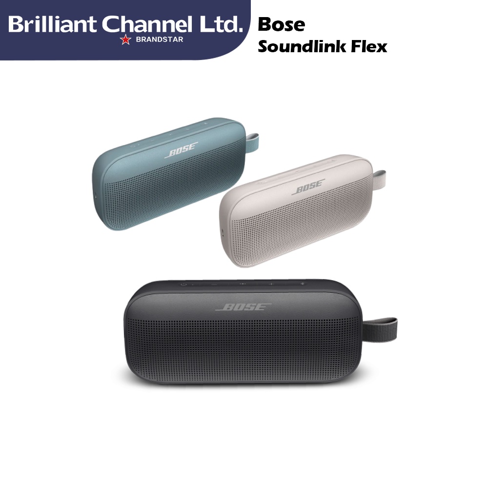 BOSE Loa bluetooth không dây chống nước nhỏ gọn