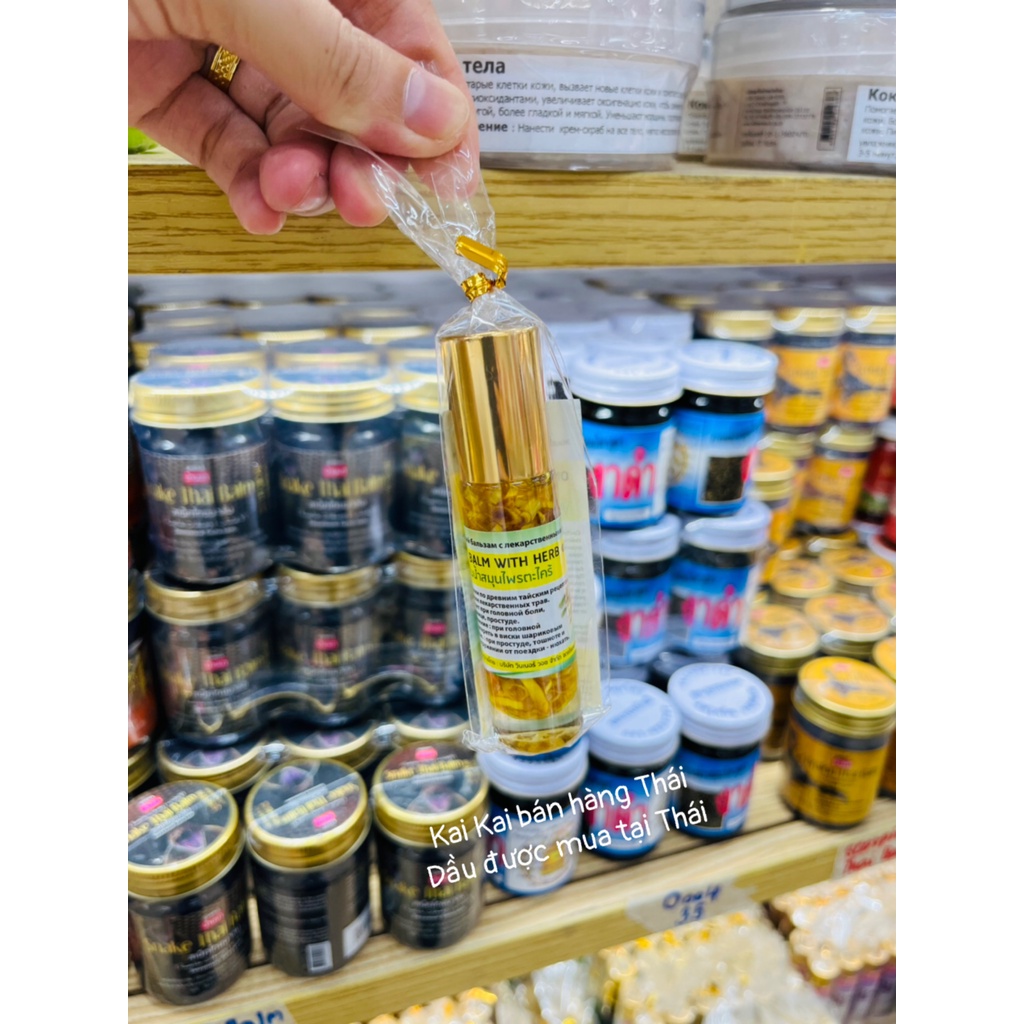 Dầu Lăn Otop Thái Lan Hương Sả, Hương Lavender cực kỳ thơm