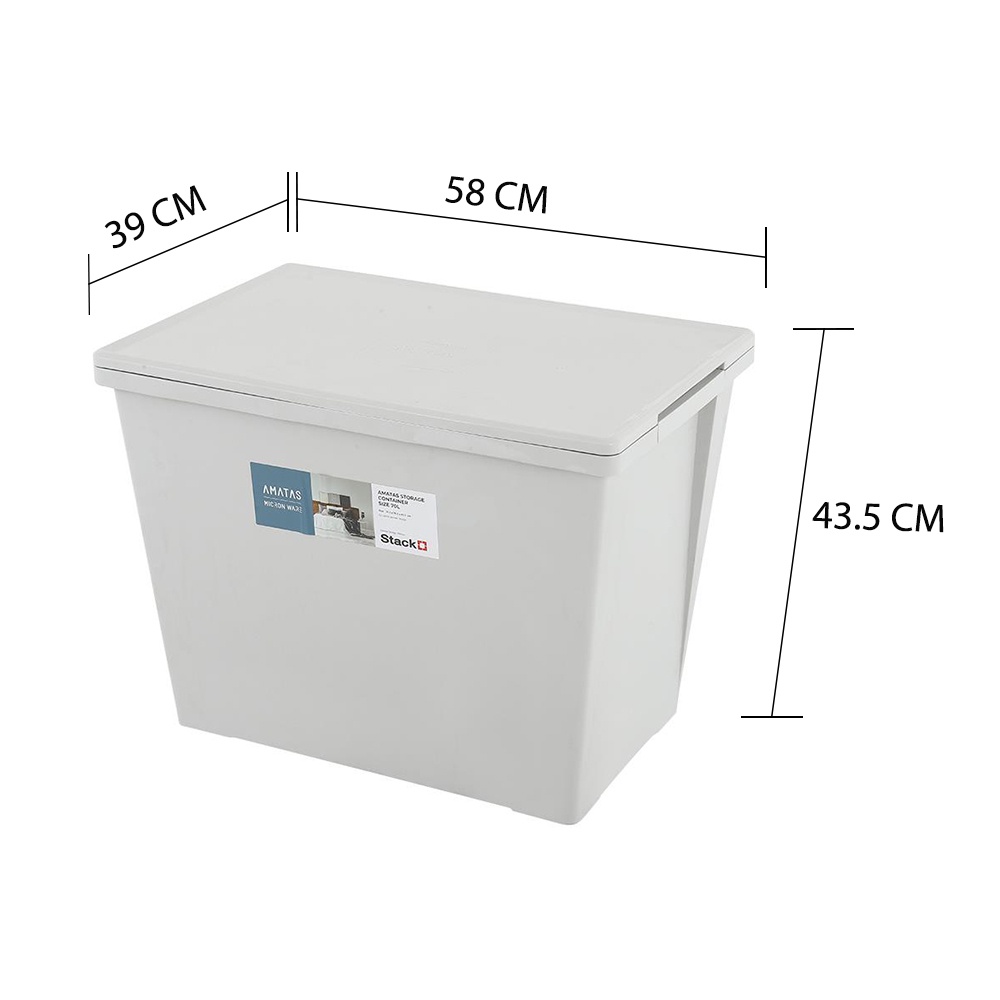 HomeBase STACKO Hộp đựng đồ bằng nhựaThái Lan AMATAS 70L 39.2X58.2X43.5cm màu xám