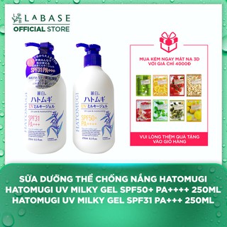 bons Sữa dưỡng thể chống nắng Hatomugi hạt ý dĩ 250ml