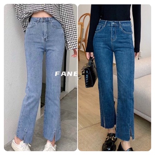 Quần bò jean nữ ống loe đứng rộng suông co giãn jeans cạp cao cao cấp Hottrend