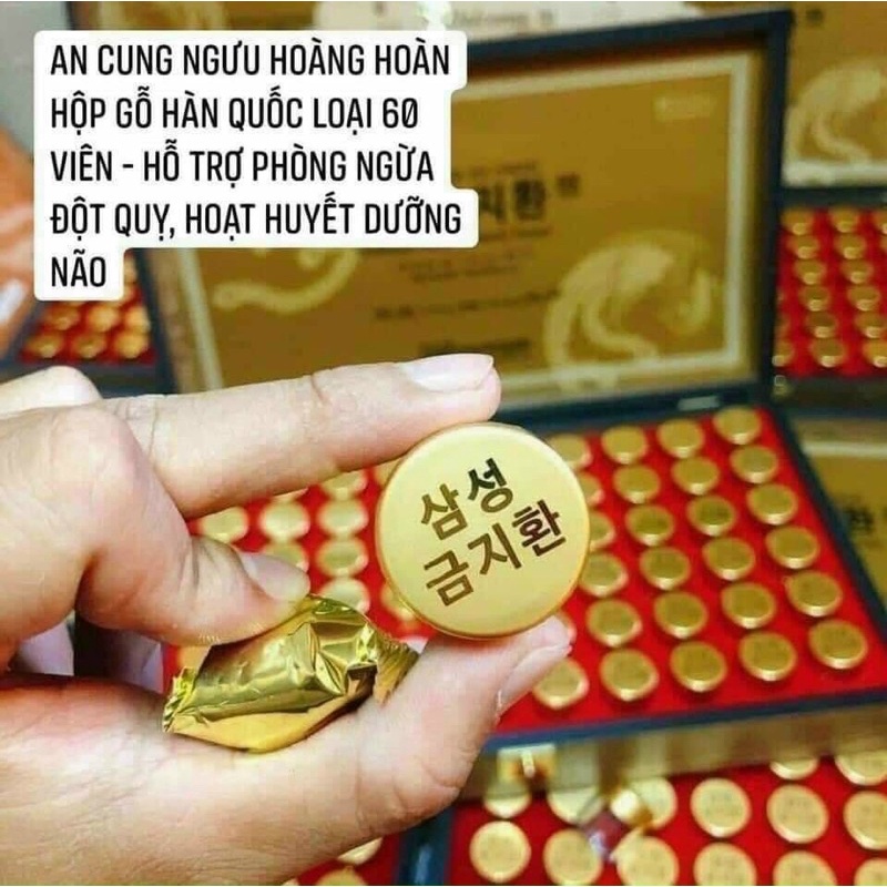 An Cung Ngưu Hoàng 60v chính hãng Hàn Quốc