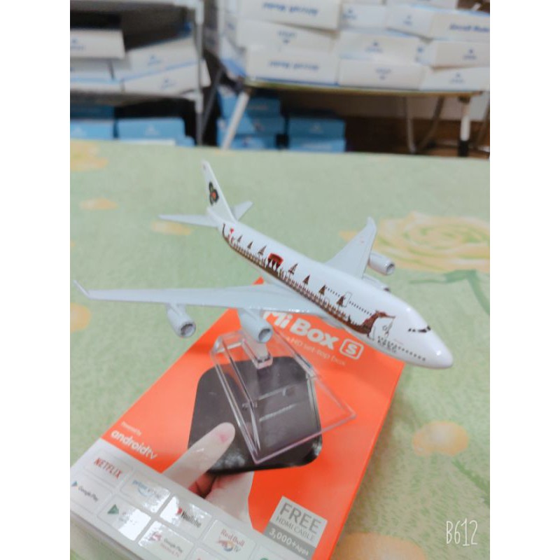 Máy bay mô hình RỒNG 16 cm