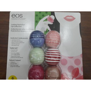 EOS Lipbalm - Son dưỡng môi quả trứng EOS