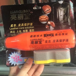 Xi bóng đánh áo da túi da giày da kèm bông
