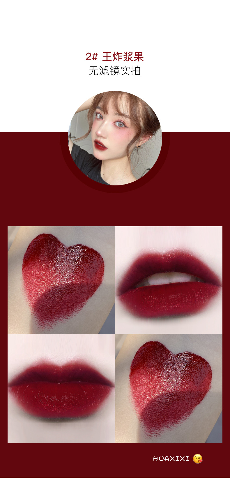 [Hàng mới về] Bộ 4 Son Kem Lì Lâu Trôi Không Dính Cốc Thiết Kế Hình Viên Con Nhộng Mini | BigBuy360 - bigbuy360.vn