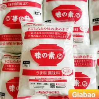 BỘT NGỌT AJINOMOTO 1kg Nội địa Nhật