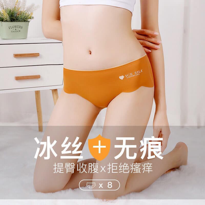 Quần Lót Nữ Đúc Su thun lạnh không đường may cao cấp mềm mại nâng mông kháng khuẩn - QL Silk