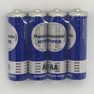 [HỘP 60 VIÊN] PIN TIỂU AA PANASONIC R6UT