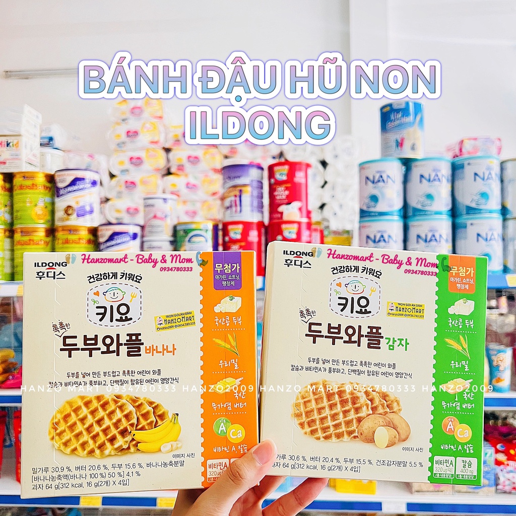 Bánh ăn dặm cho bé đậu hũ non Ildong Hàn Quốc hộp 64g đủ vị bánh quế đậu hũ non Ildong cho bé