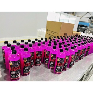 nước rửa lốc máy SPRAYKING REPAIR