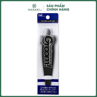 Dao Cạo Chân Mày Kai Groom! Eyebrow Razer 1 Cây Hasaki Sản phẩm chính hãng