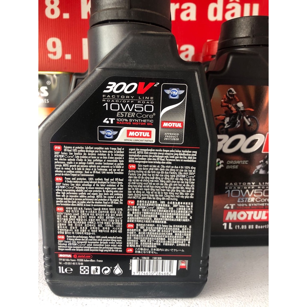 DẦU NHỚT MOTUL - 300V2 4T